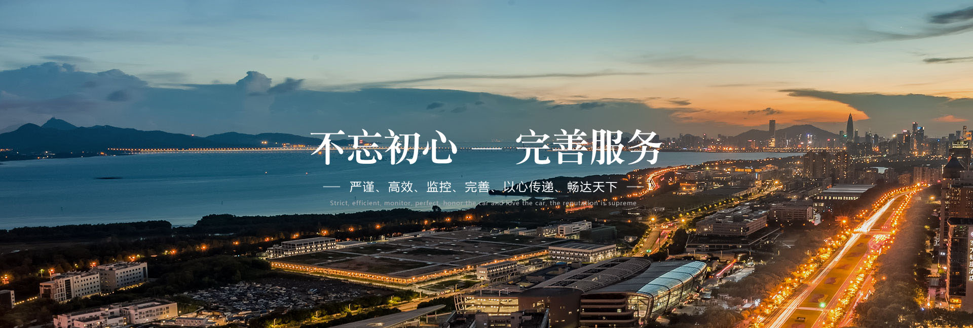 宿迁英皇·体育木业有限公司